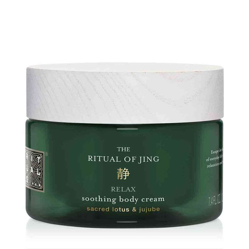 rituals the ritual of jing body cream 220ml