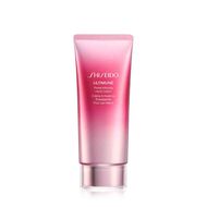 Ultimune Hand Cream 75ml