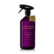 معطر المنزل والمفروشات بخور