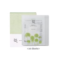 Centella Asiatica Calming Mask