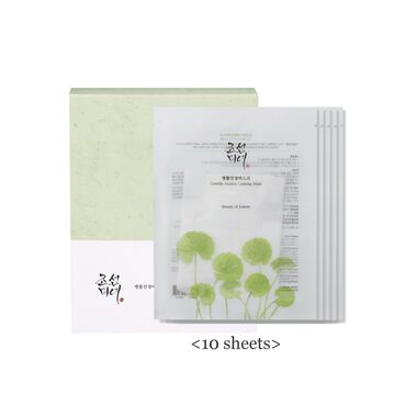 beauty of joseon centella asiatica calming mask